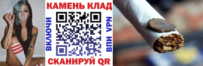 ГАШ хэш Касли