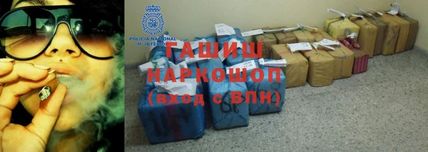 винт Абинск