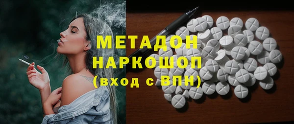 винт Абинск