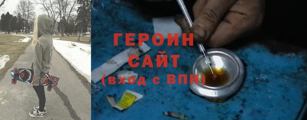 прущий лед Абдулино