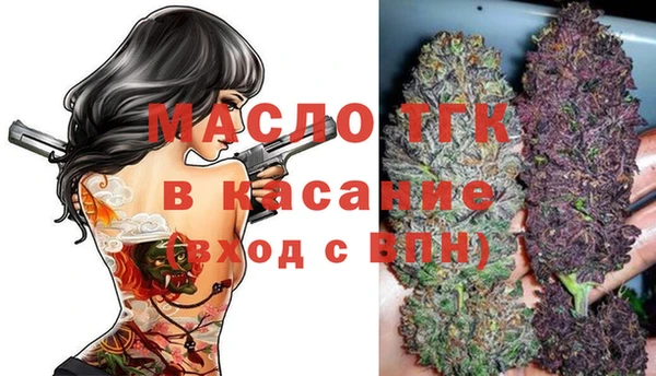 винт Абинск