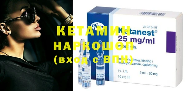 винт Абинск