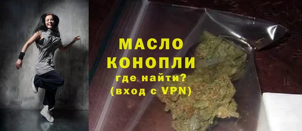прущий лед Абдулино
