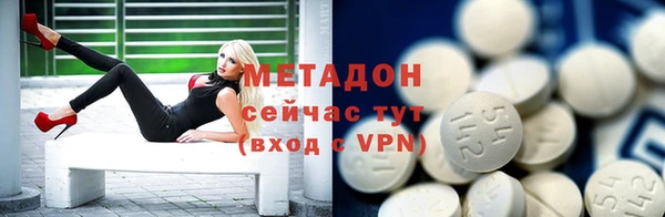винт Абинск