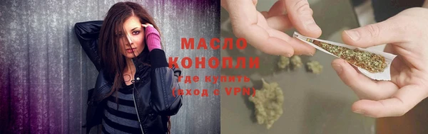 прущий лед Абдулино
