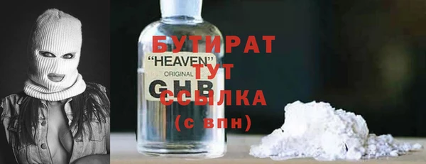 кокаин колумбия Нягань