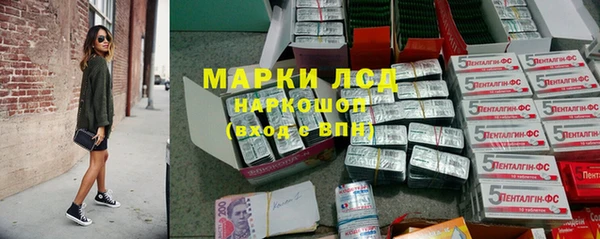 винт Абинск