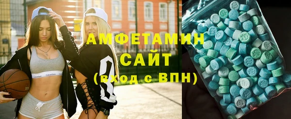 прущий лед Абдулино