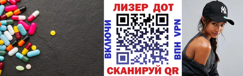 мега как войти  Касли  ЛСД экстази ecstasy 