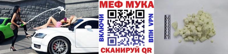 МЯУ-МЯУ мяу мяу  Касли 