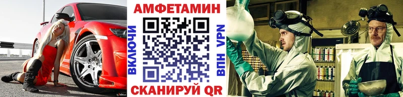 где купить наркотик  Касли  МЕТАМФЕТАМИН Декстрометамфетамин 99.9% 