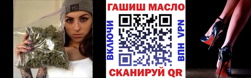 ТГК вейп  Касли 